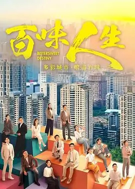 海雾灯塔