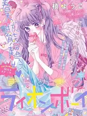 一桌好戏
