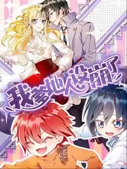 声音的褶皱